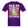 Load image into Gallery viewer, Ben Drankin Funny Drunk Presidents Franklin 4th of July T-Shirt - purple