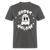 Ghost Malone Funny Halloween Unisex Classic T-Shirt - charcoal
