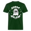 Ghost Malone Funny Halloween Unisex Classic T-Shirt - forest green