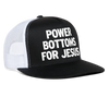Power Bottoms For Jesus Funny Gay Party Snapback Mesh Trucker Hat - black/white